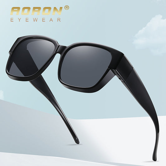 Square Round Polarized Myopia Unisex Glasses